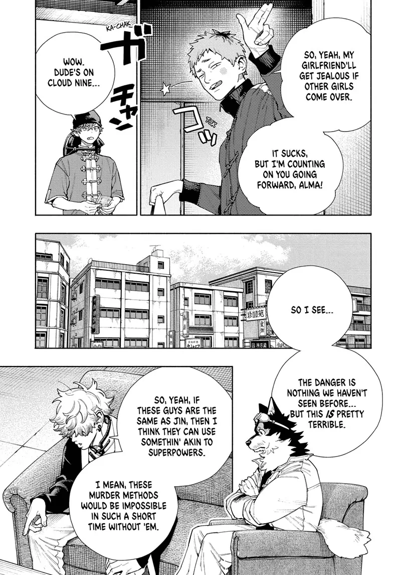 Read Gokurakugai (en) Manga Online