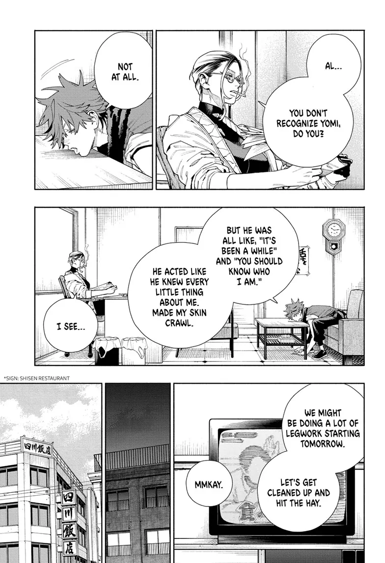 Read Gokurakugai (en) Manga Online