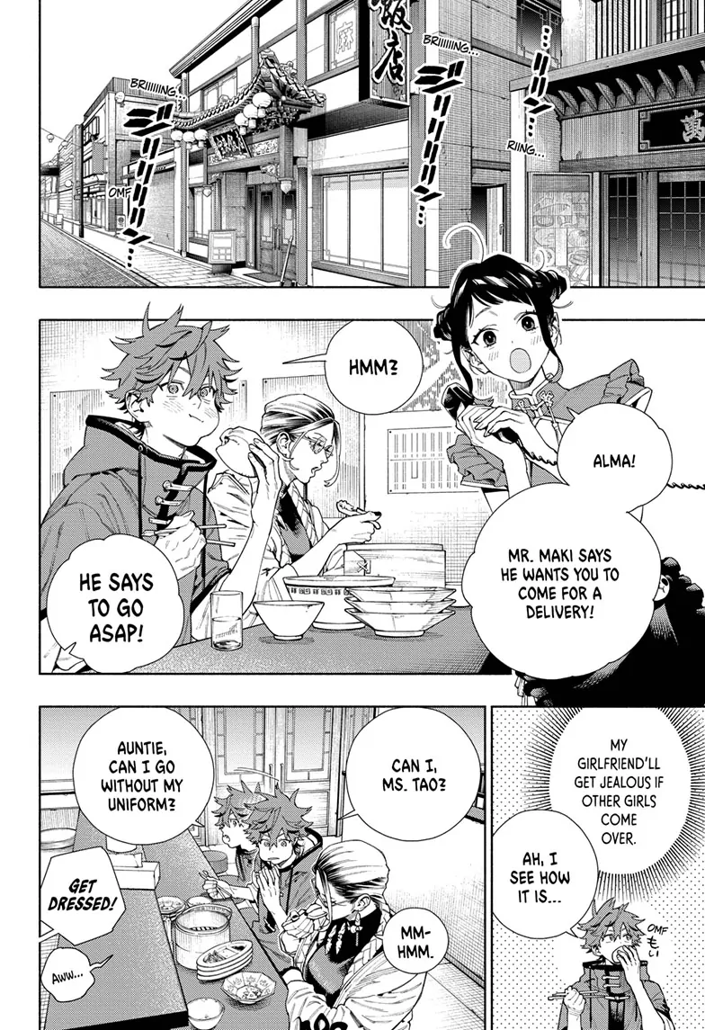 Read Gokurakugai (en) Manga Online