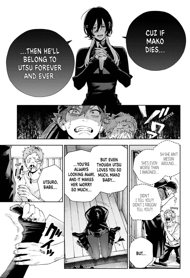 Read Gokurakugai (en) Manga Online