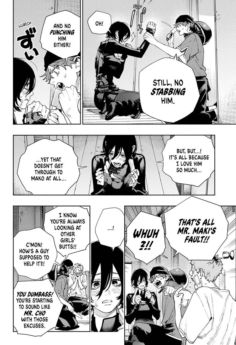 Read Gokurakugai (en) Manga Online