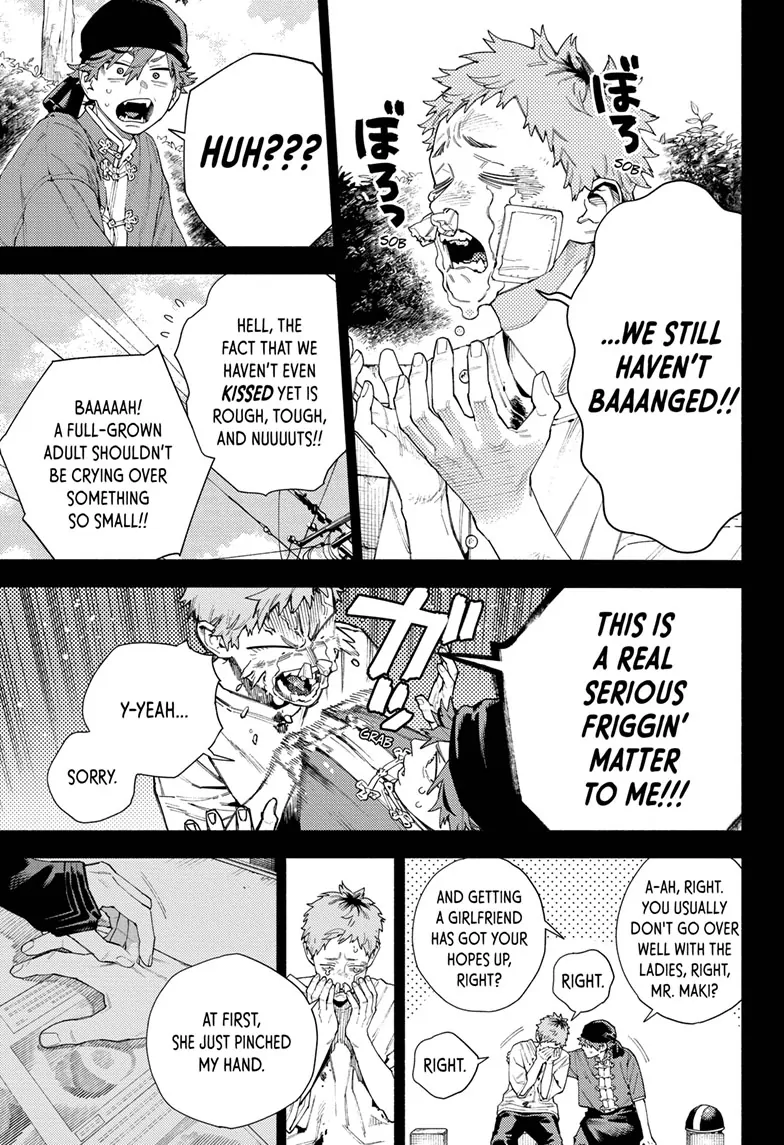 Read Gokurakugai (en) Manga Online