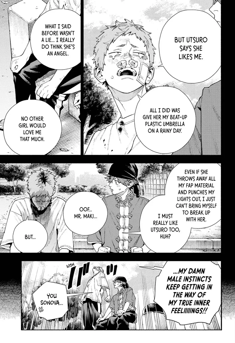 Read Gokurakugai (en) Manga Online