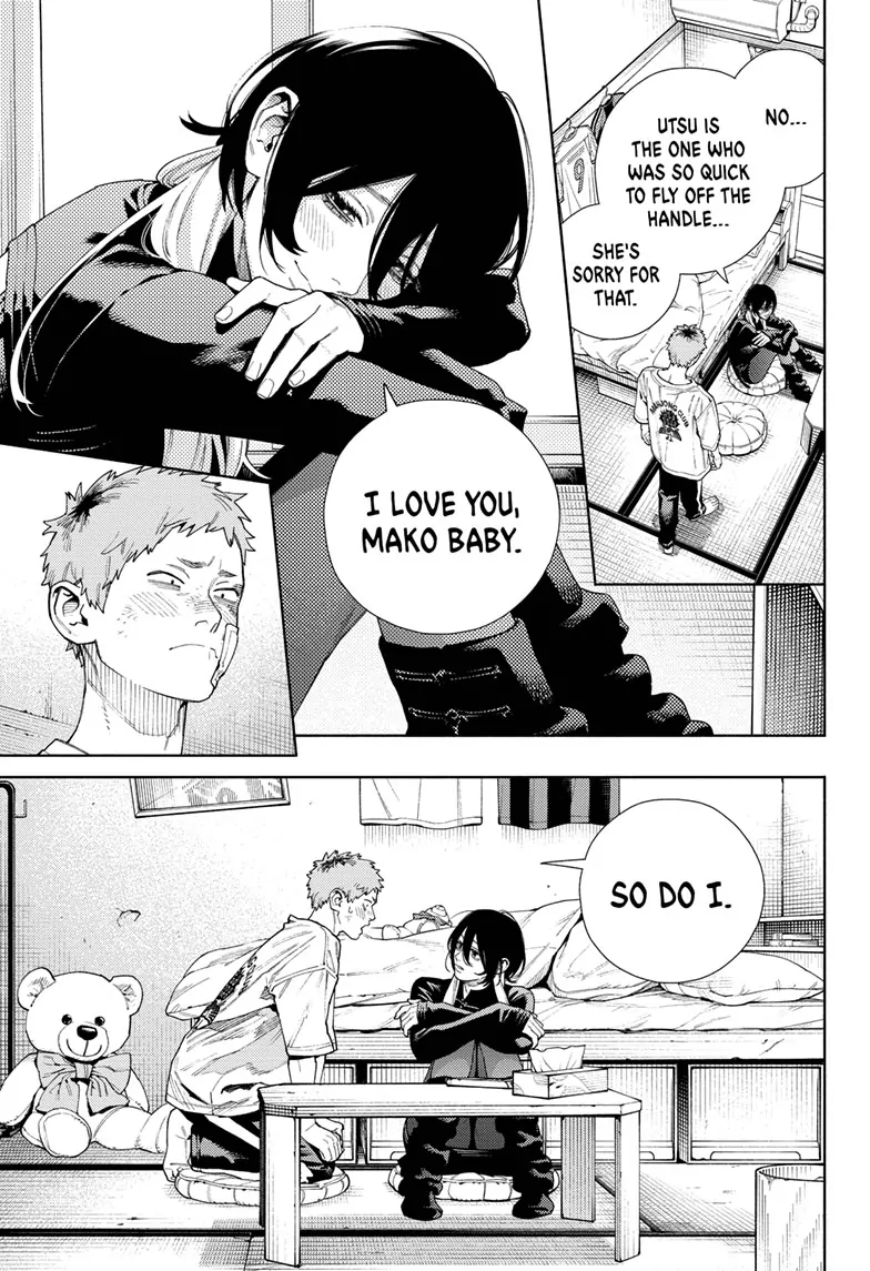 Read Gokurakugai (en) Manga Online