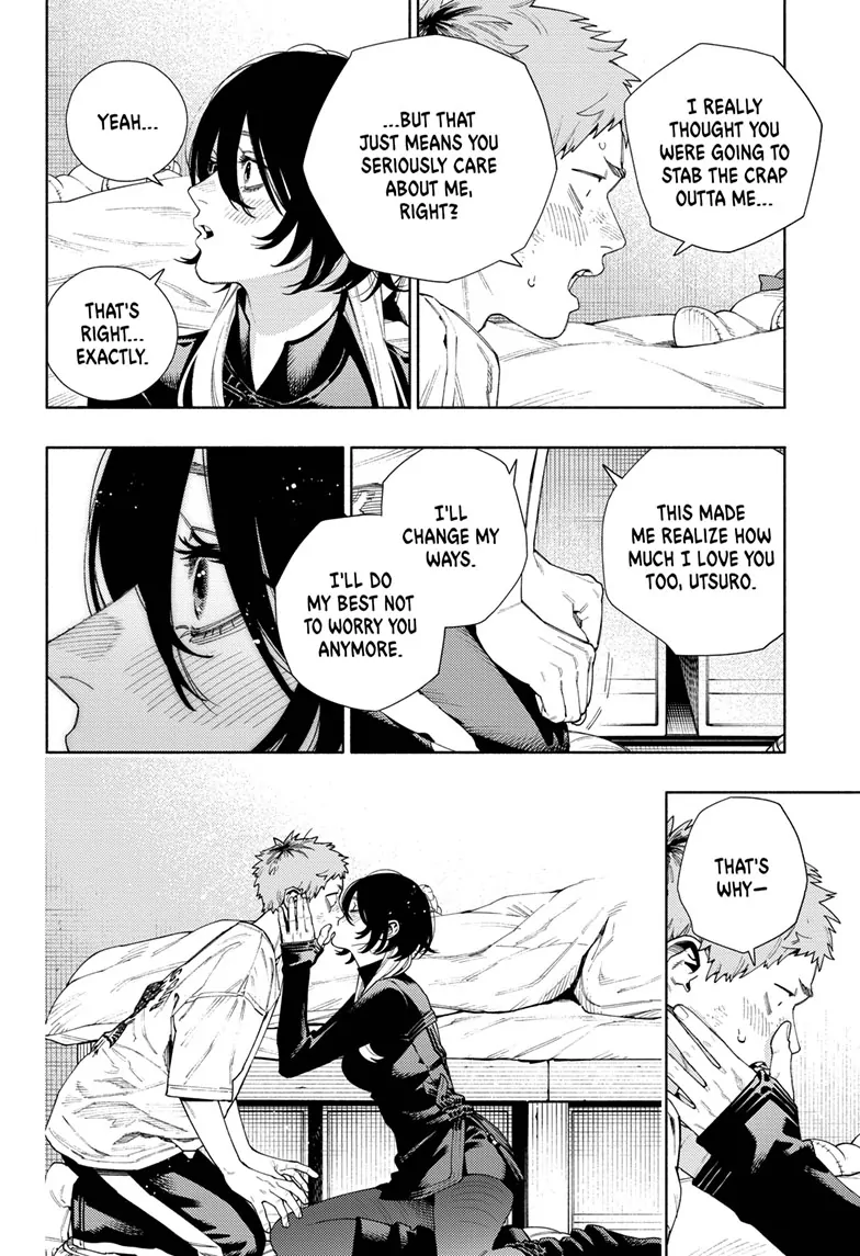 Read Gokurakugai (en) Manga Online