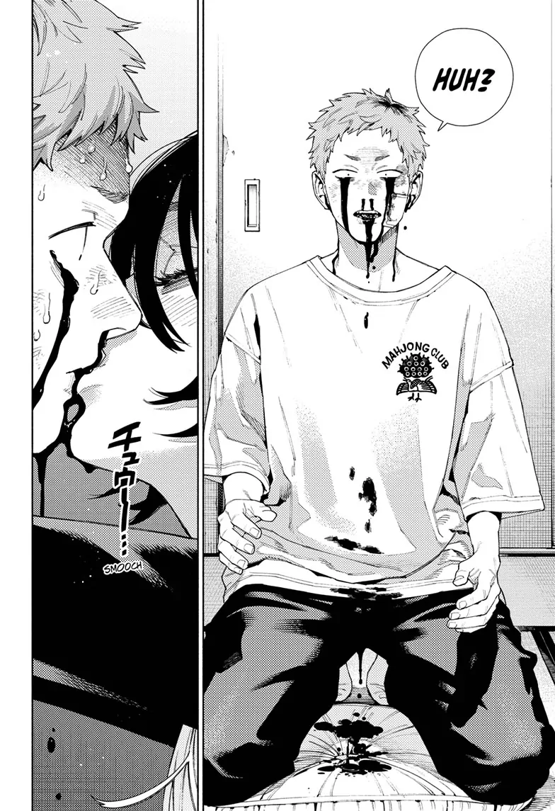 Read Gokurakugai (en) Manga Online