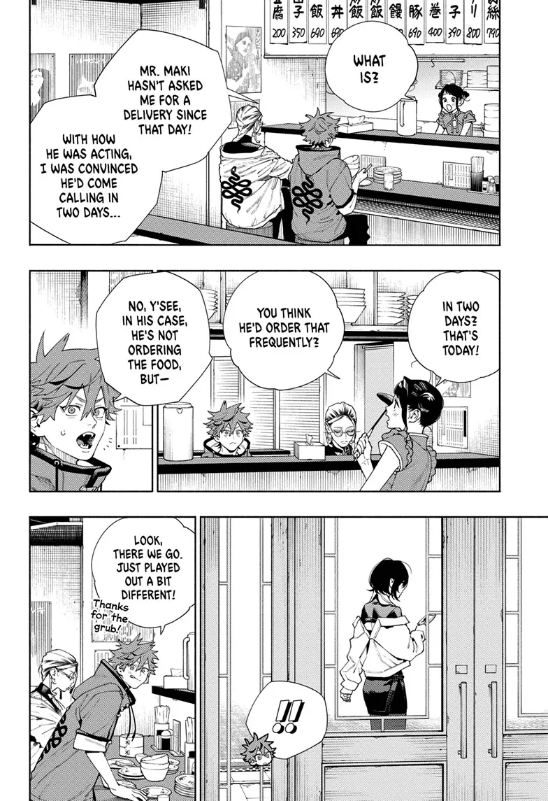 Read Gokurakugai (en) Manga Online