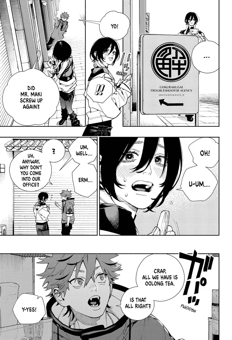 Read Gokurakugai (en) Manga Online