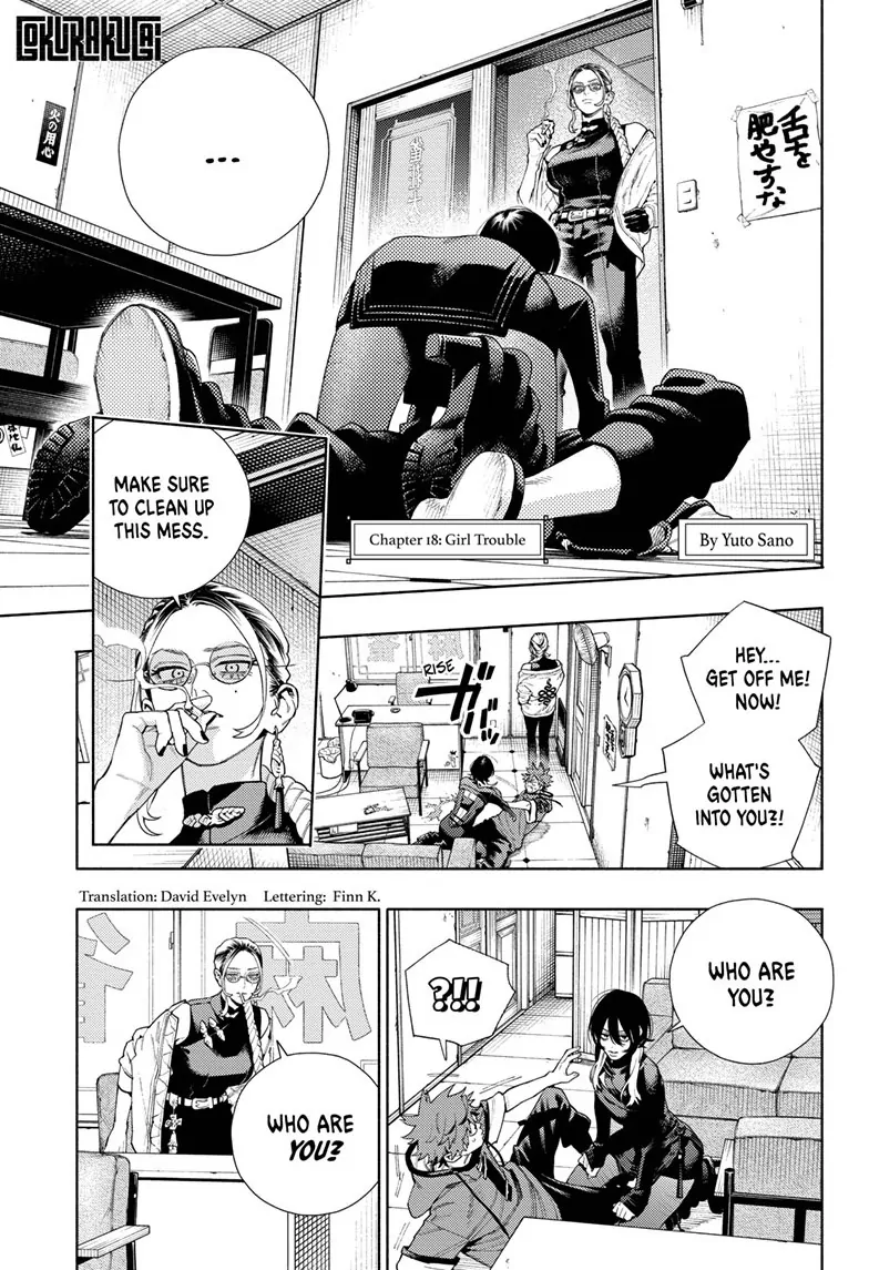 Read Gokurakugai (en) Manga Online