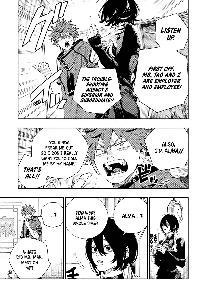 Read Gokurakugai (en) Manga Online