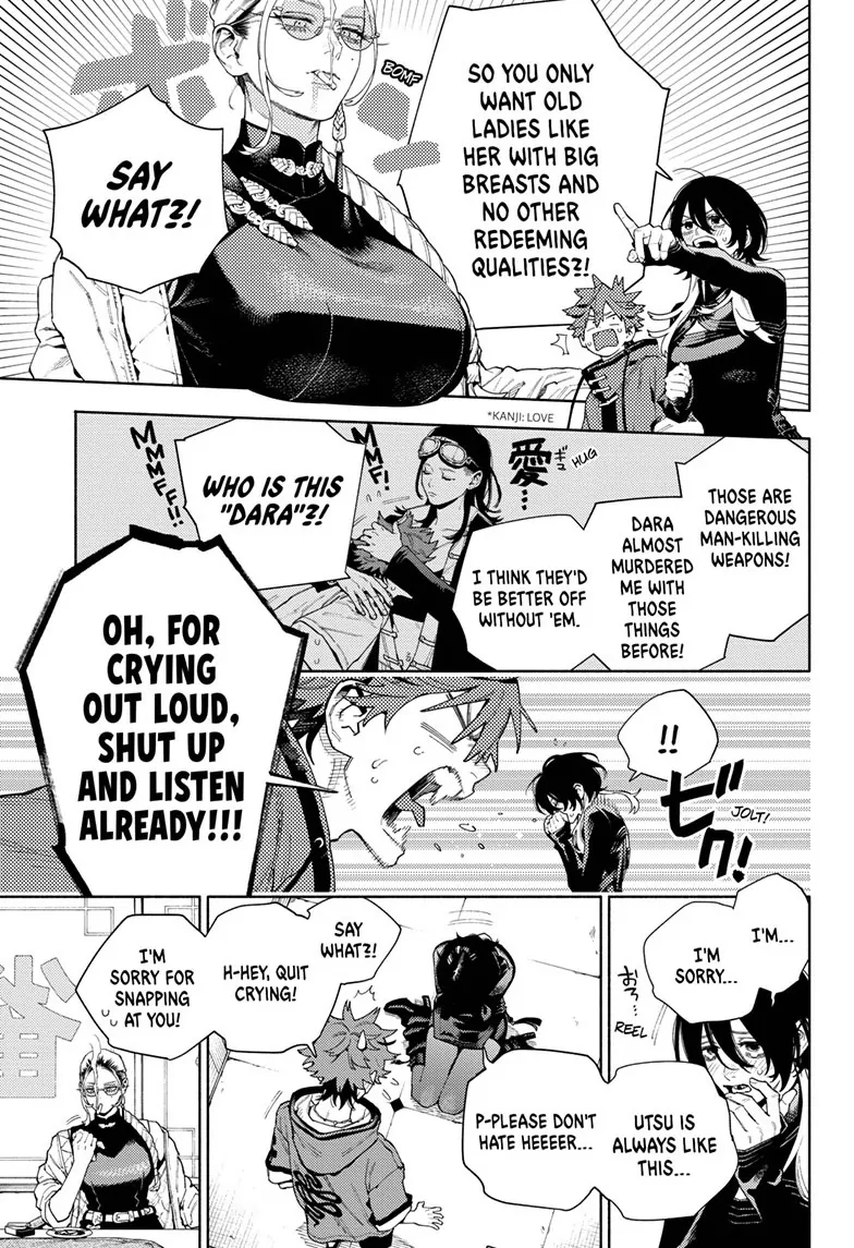 Read Gokurakugai (en) Manga Online