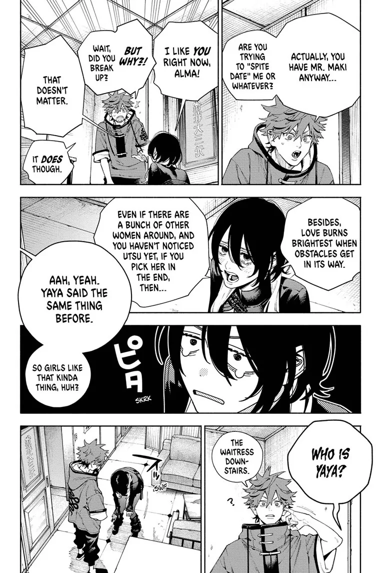 Read Gokurakugai (en) Manga Online