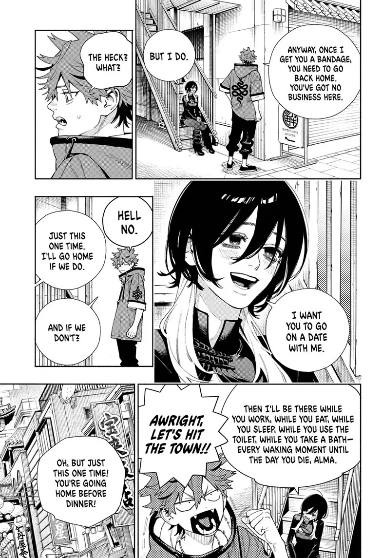 Read Gokurakugai (en) Manga Online