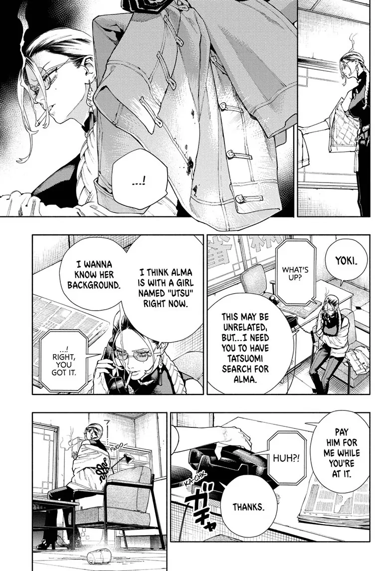 Read Gokurakugai (en) Manga Online