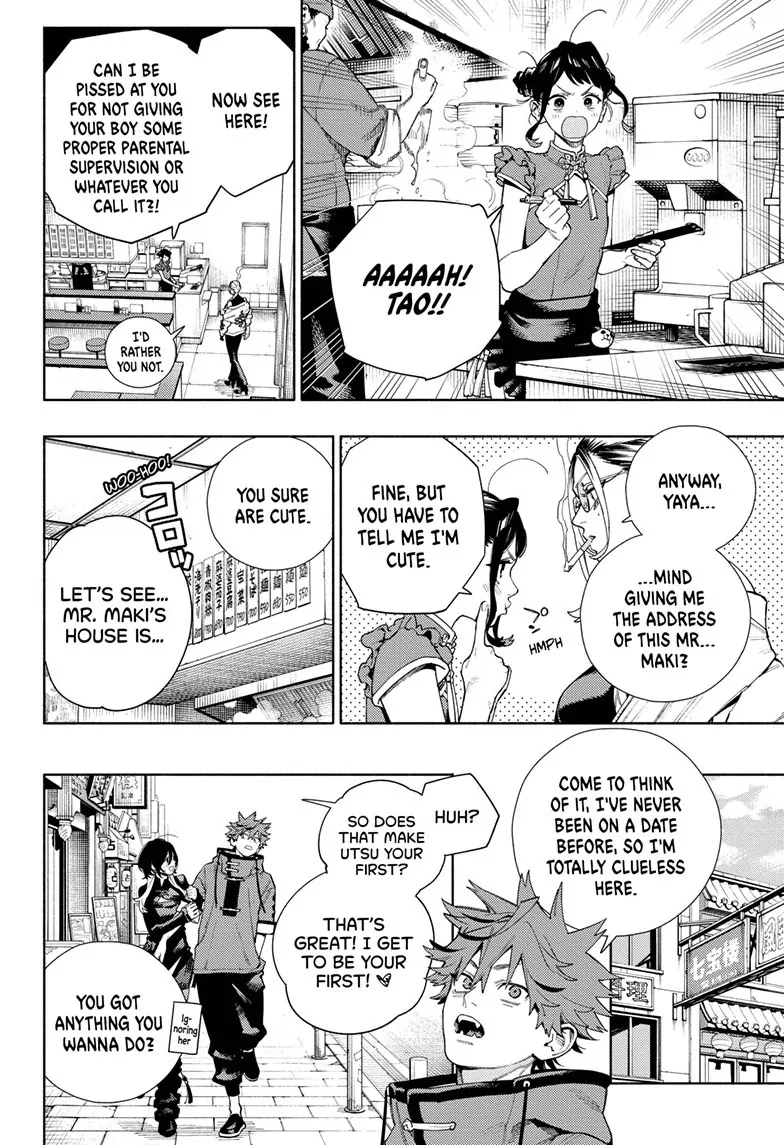 Read Gokurakugai (en) Manga Online