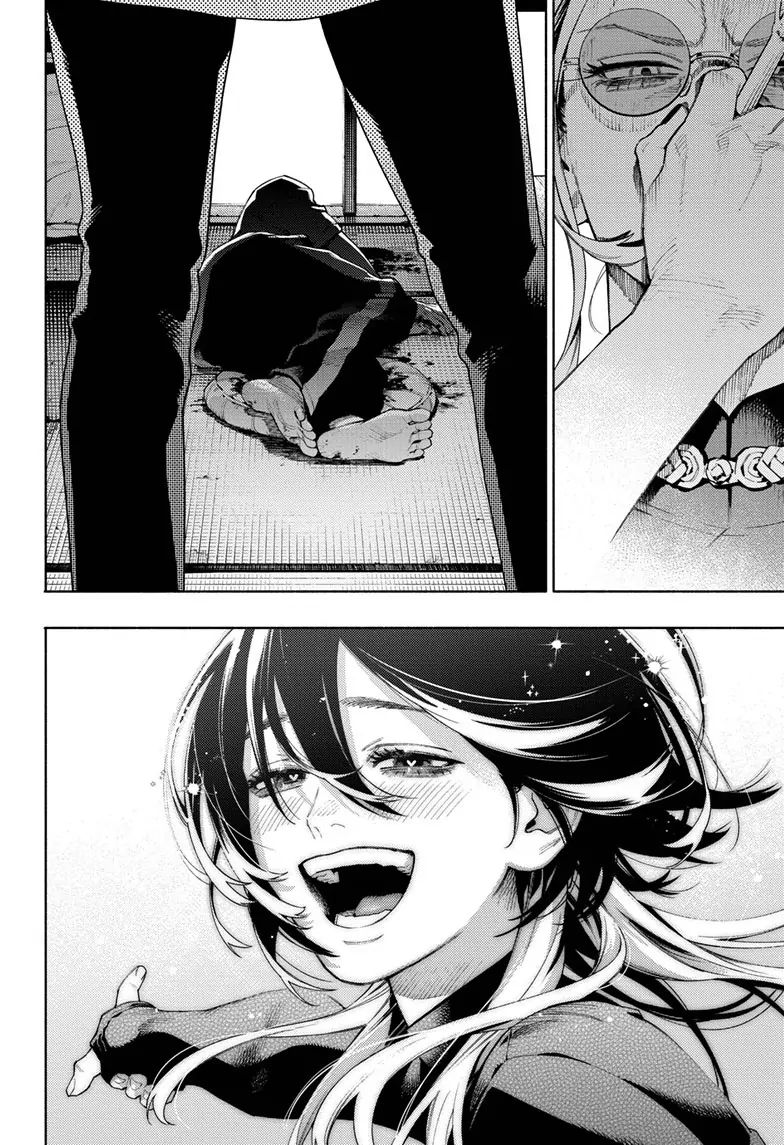 Read Gokurakugai (en) Manga Online