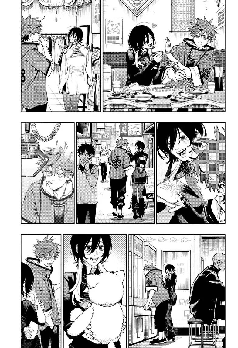 Read Gokurakugai (en) Manga Online