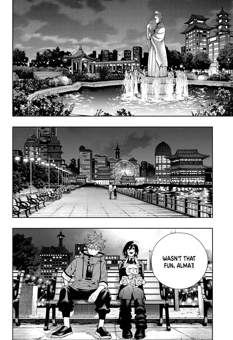 Read Gokurakugai (en) Manga Online