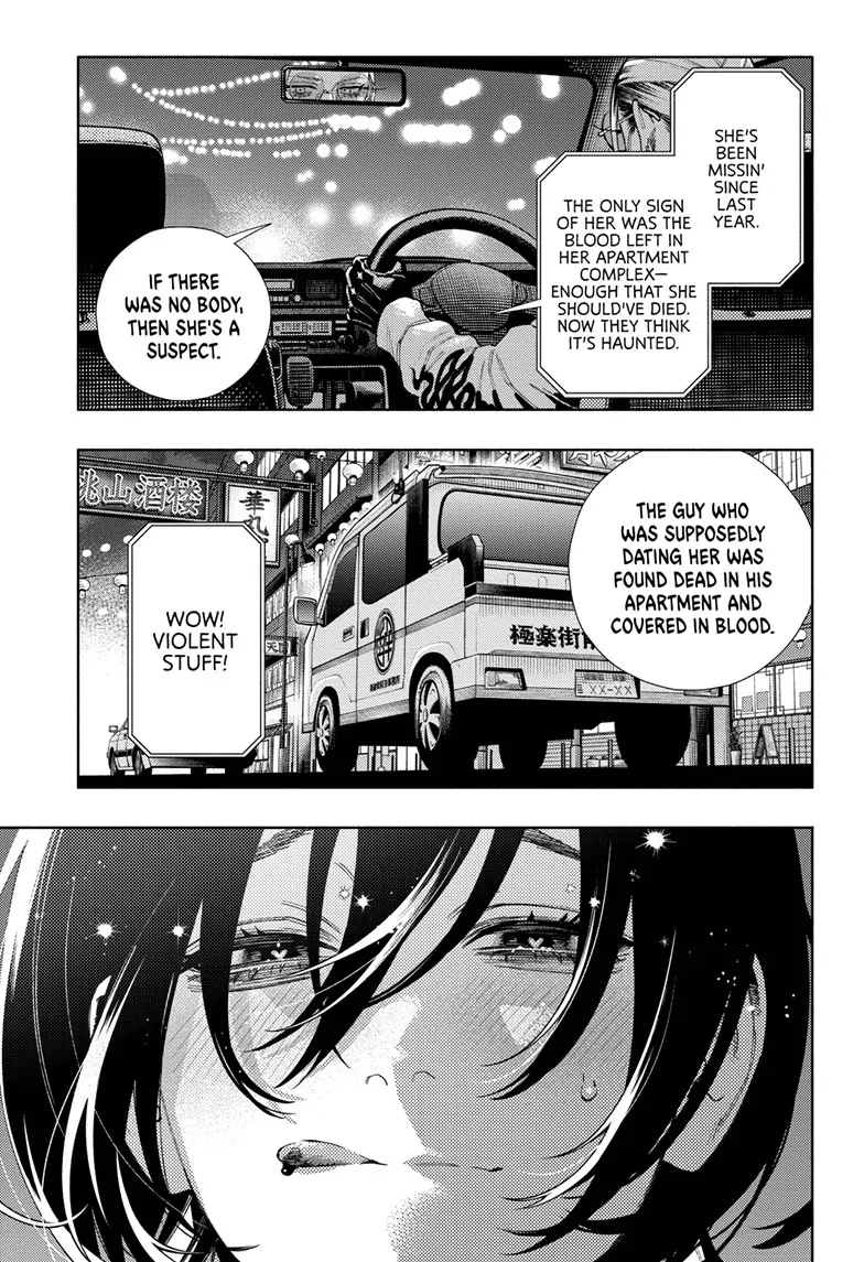 Read Gokurakugai (en) Manga Online