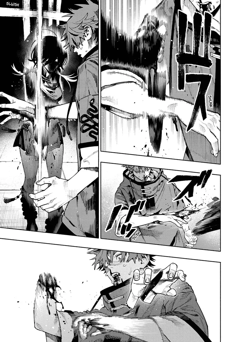 Read Gokurakugai (en) Manga Online