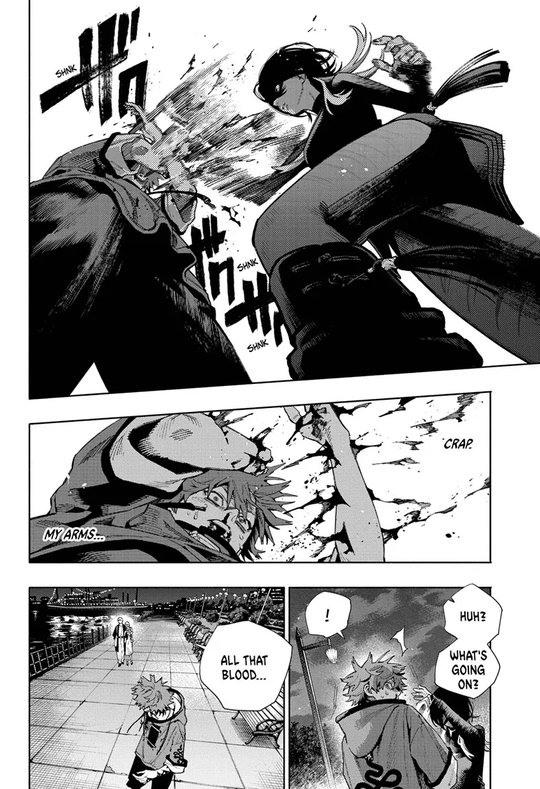 Read Gokurakugai (en) Manga Online