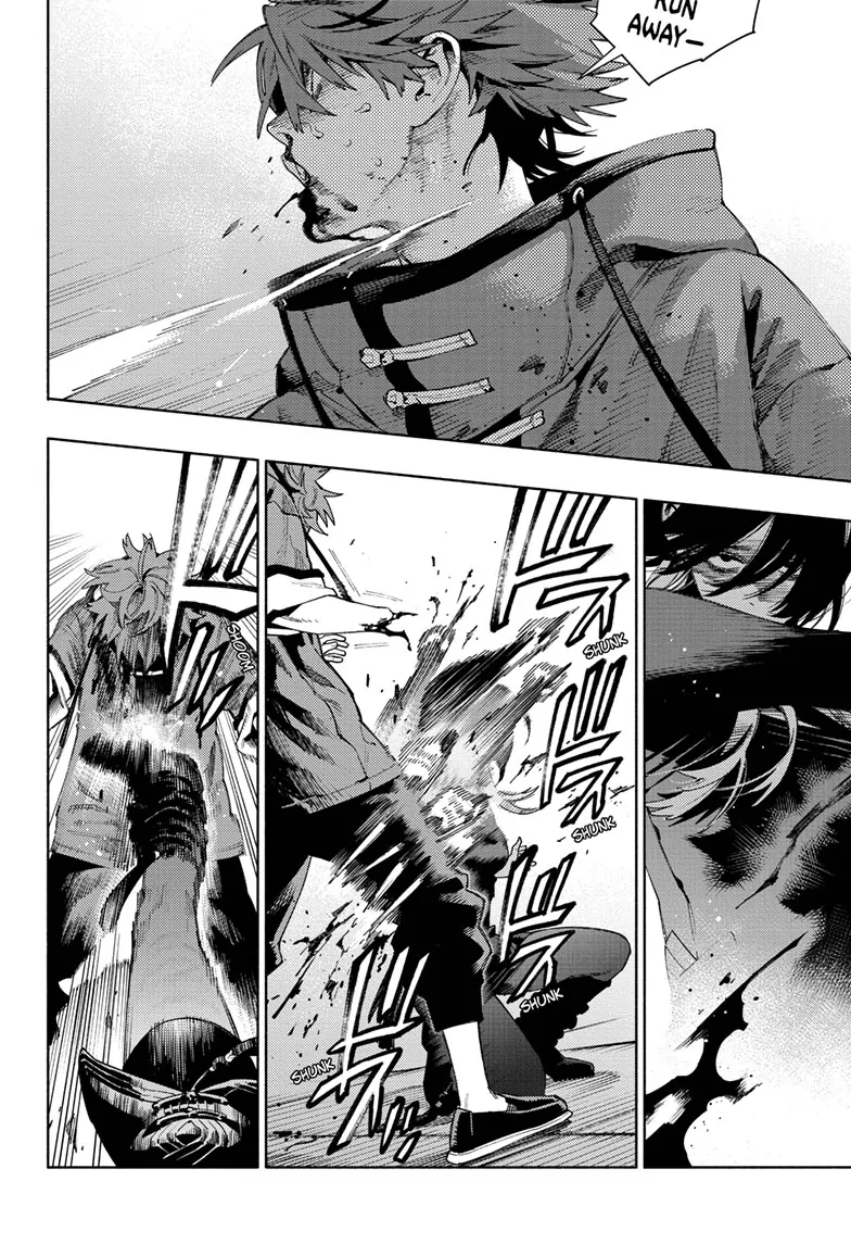 Read Gokurakugai (en) Manga Online