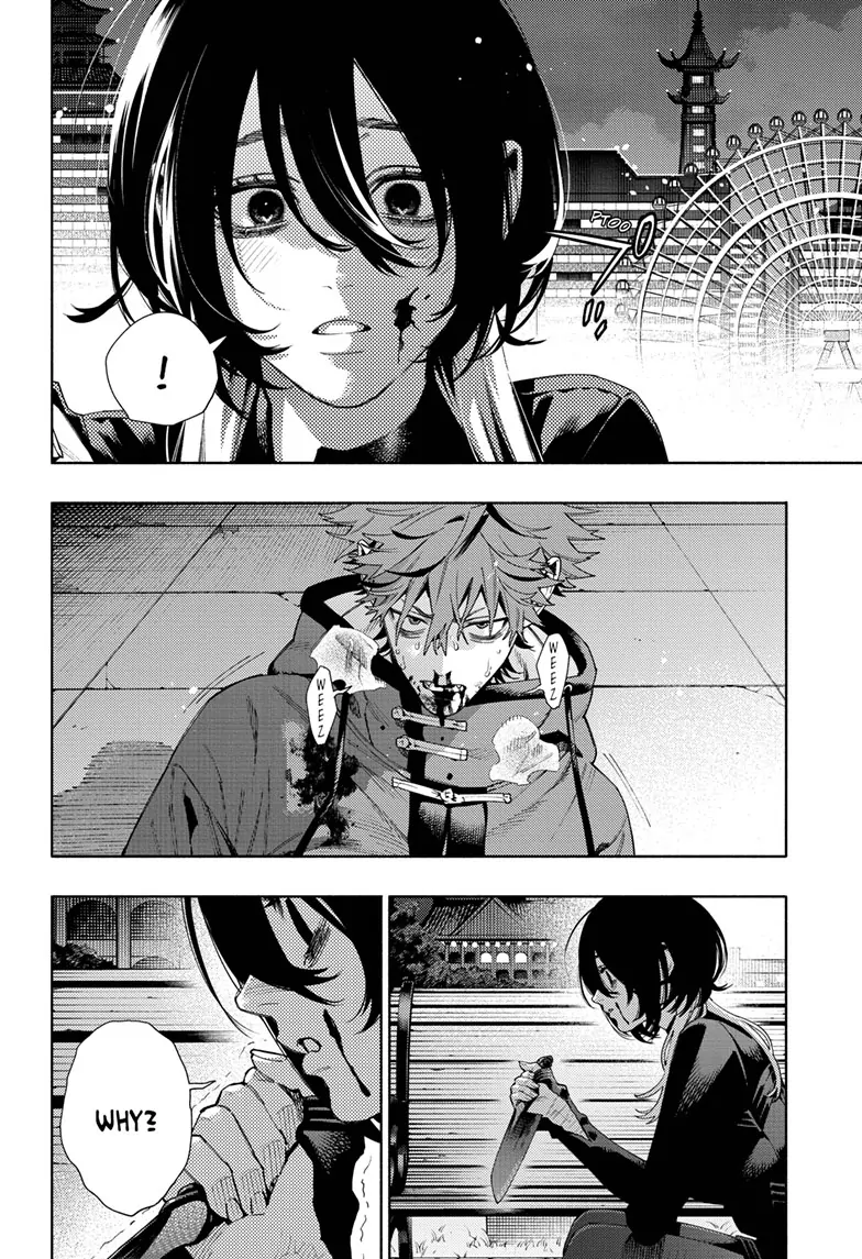 Read Gokurakugai (en) Manga Online