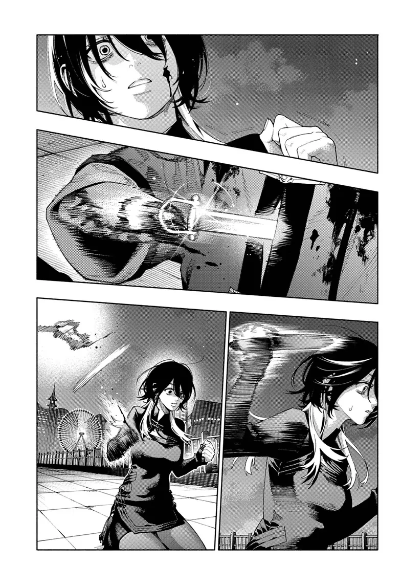 Read Gokurakugai (en) Manga Online