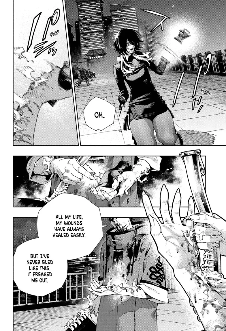 Read Gokurakugai (en) Manga Online