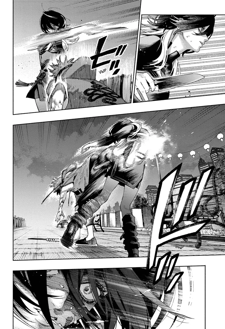 Read Gokurakugai (en) Manga Online