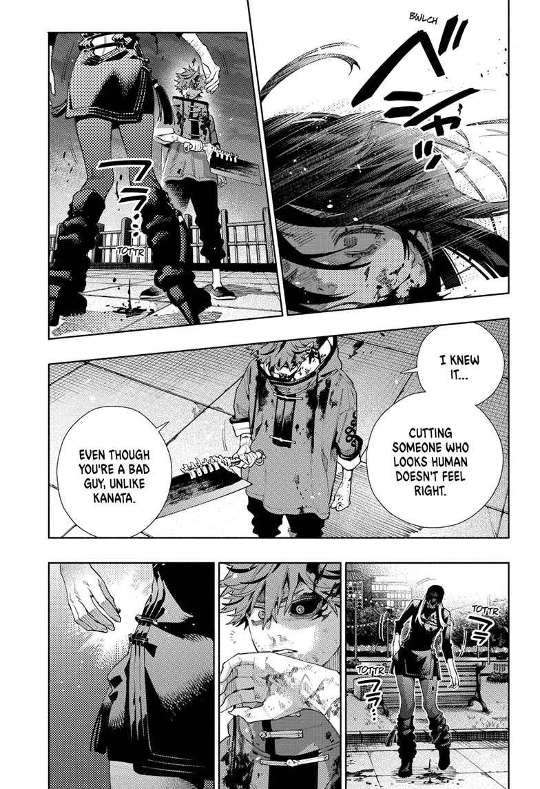 Read Gokurakugai (en) Manga Online