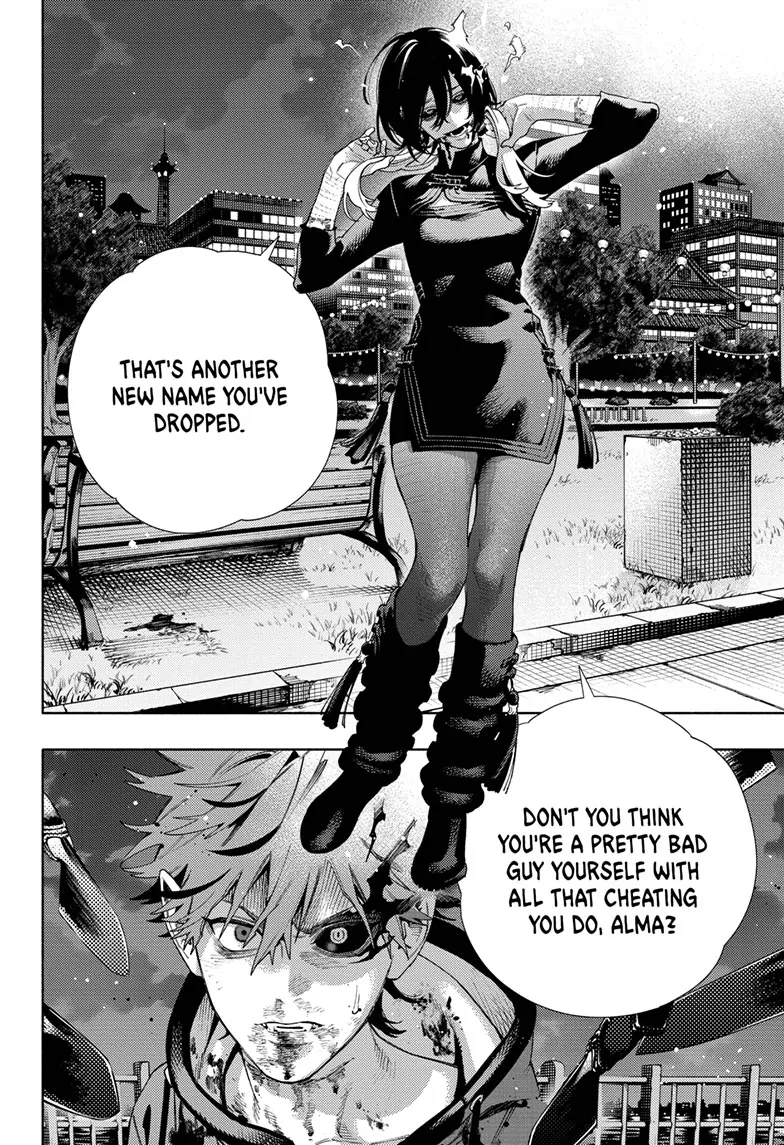 Read Gokurakugai (en) Manga Online