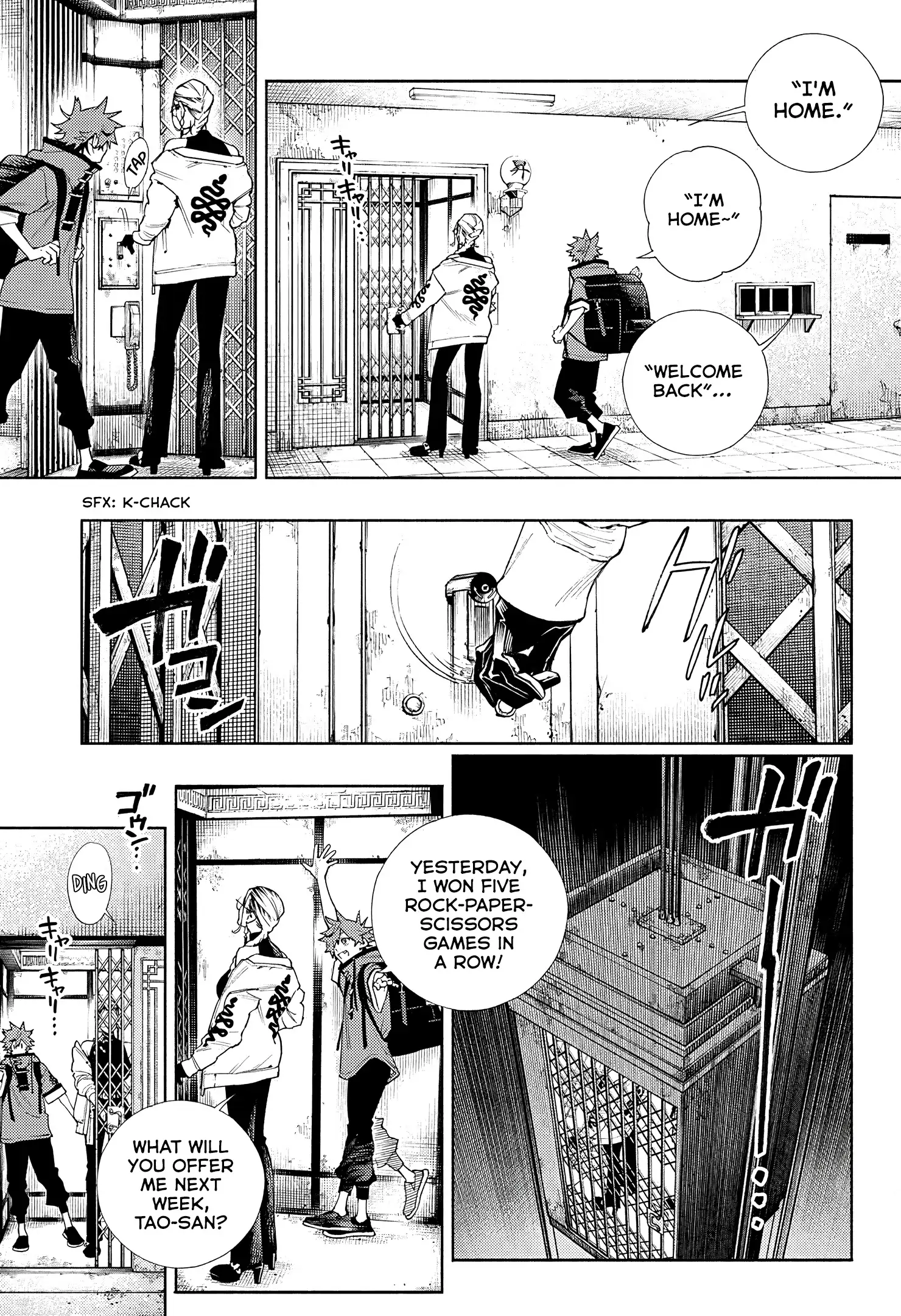 Read Gokurakugai (en) Manga Online