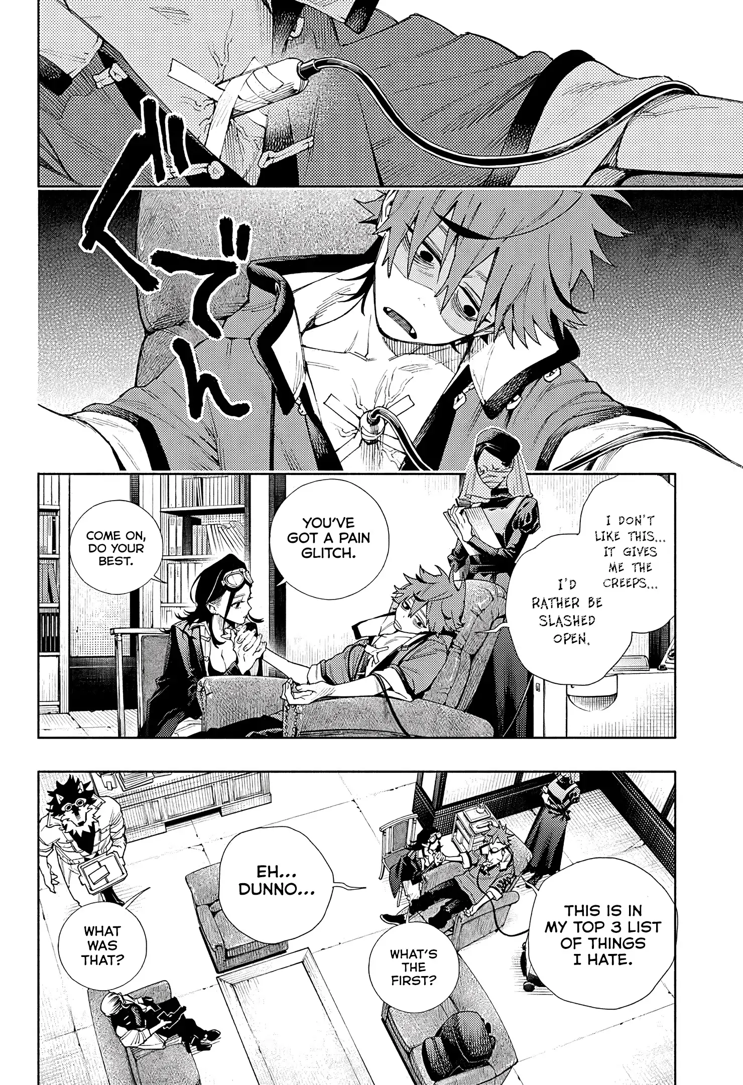 Read Gokurakugai (en) Manga Online