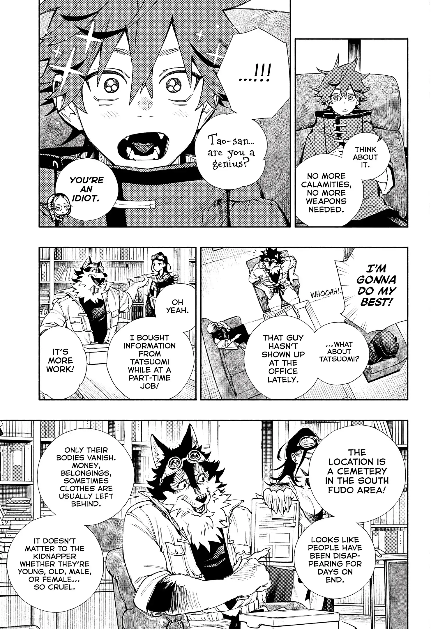 Read Gokurakugai (en) Manga Online