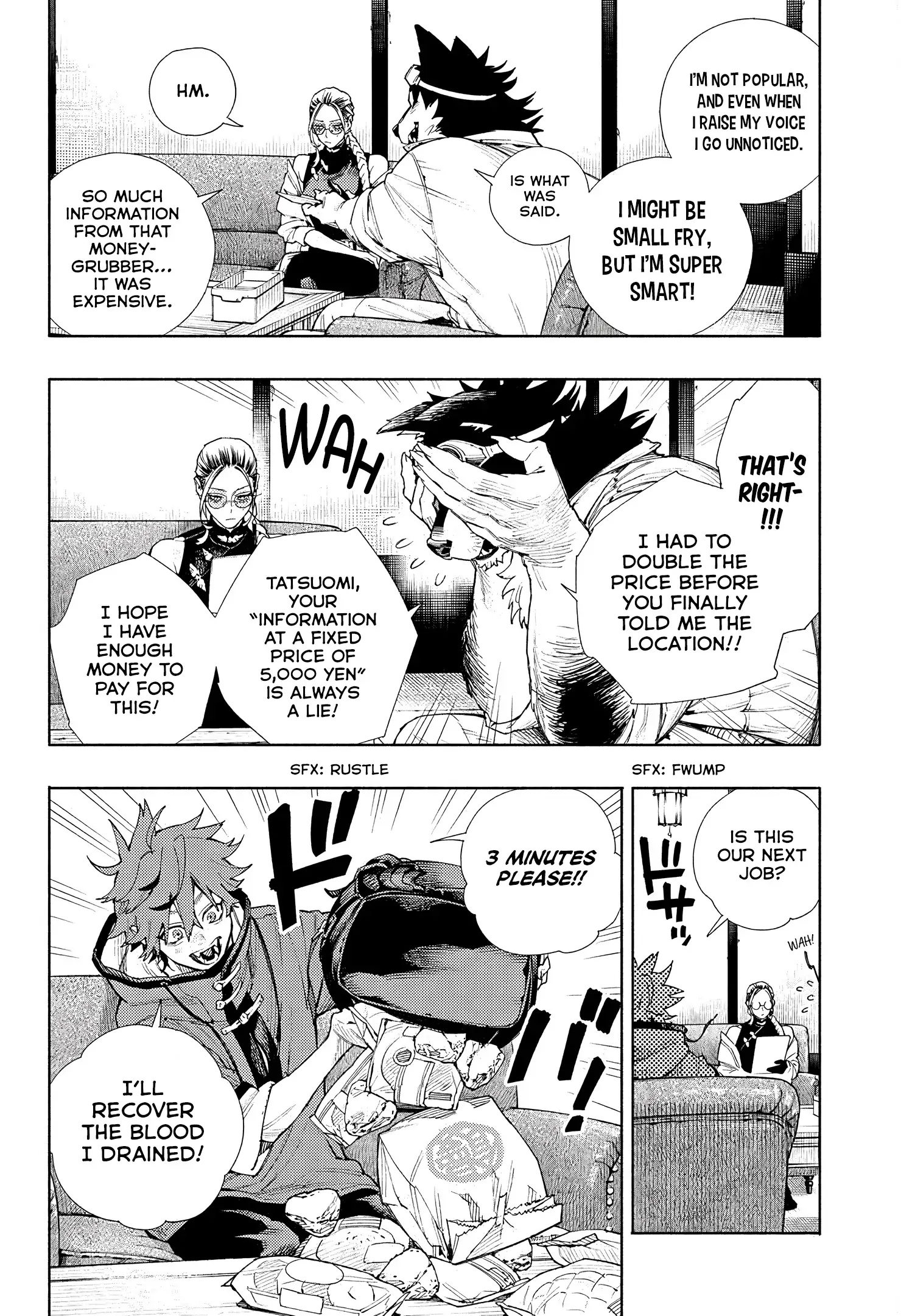 Read Gokurakugai (en) Manga Online