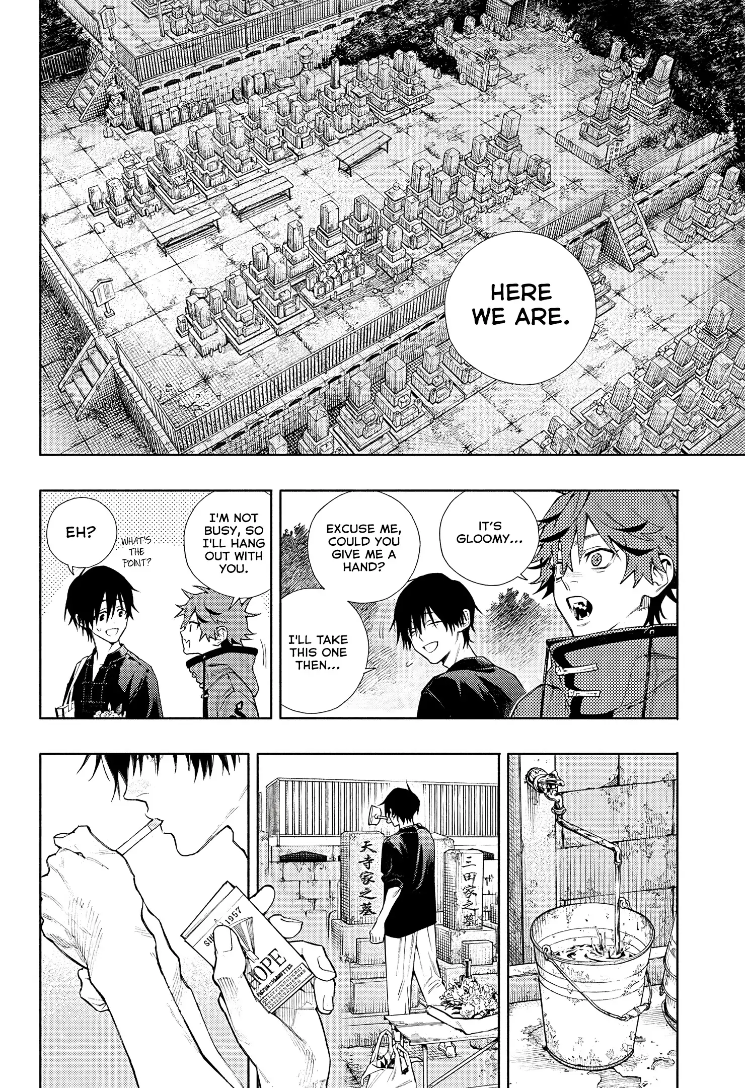 Read Gokurakugai (en) Manga Online