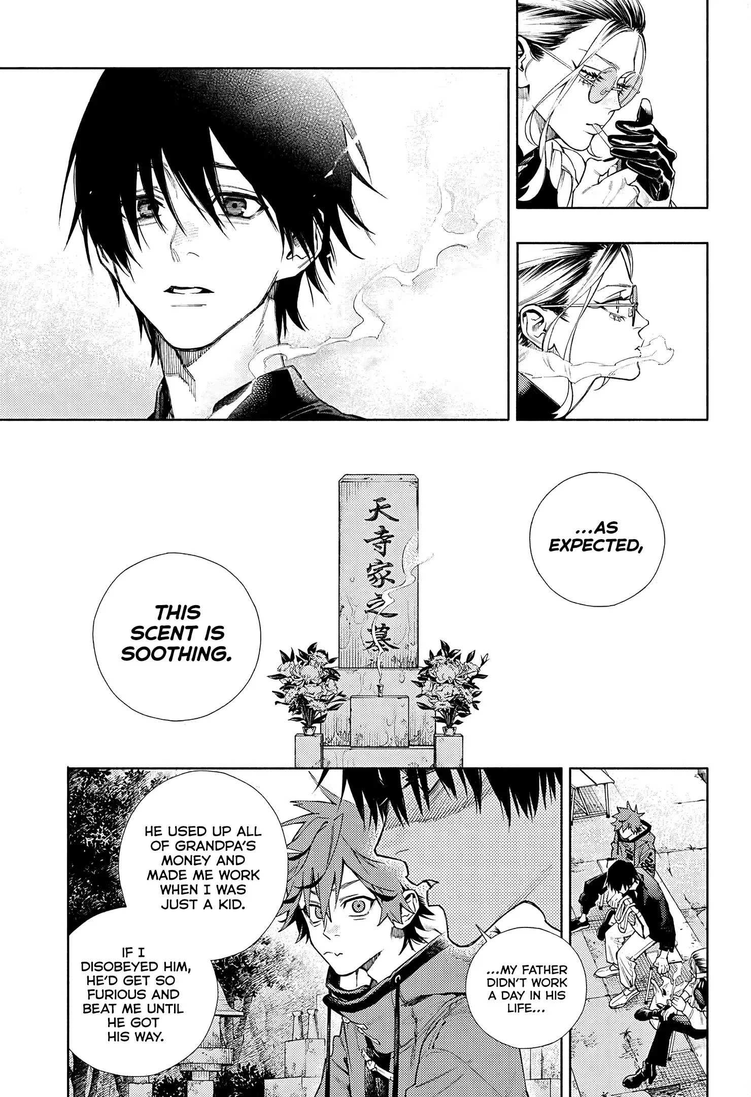 Read Gokurakugai (en) Manga Online