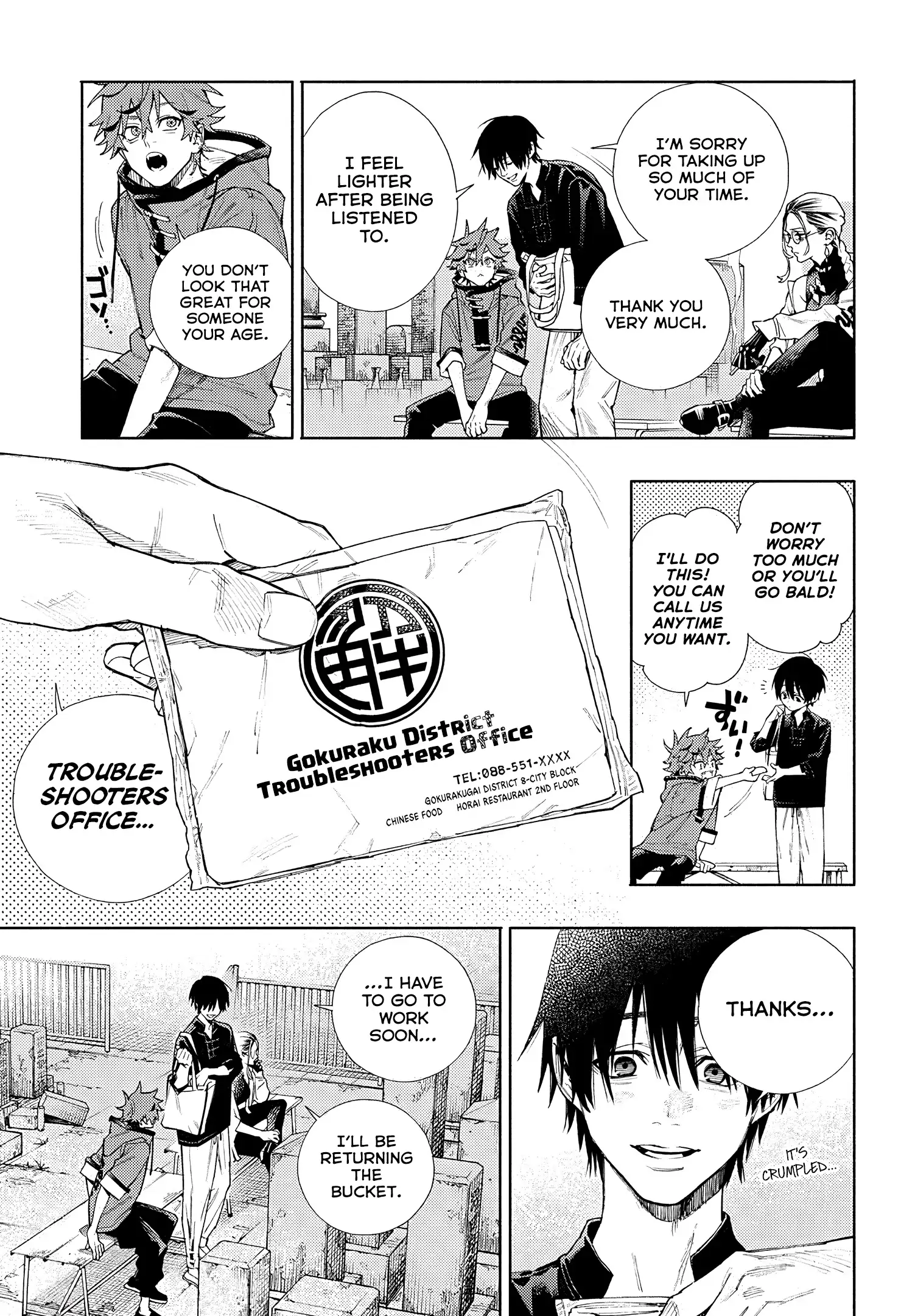 Read Gokurakugai (en) Manga Online