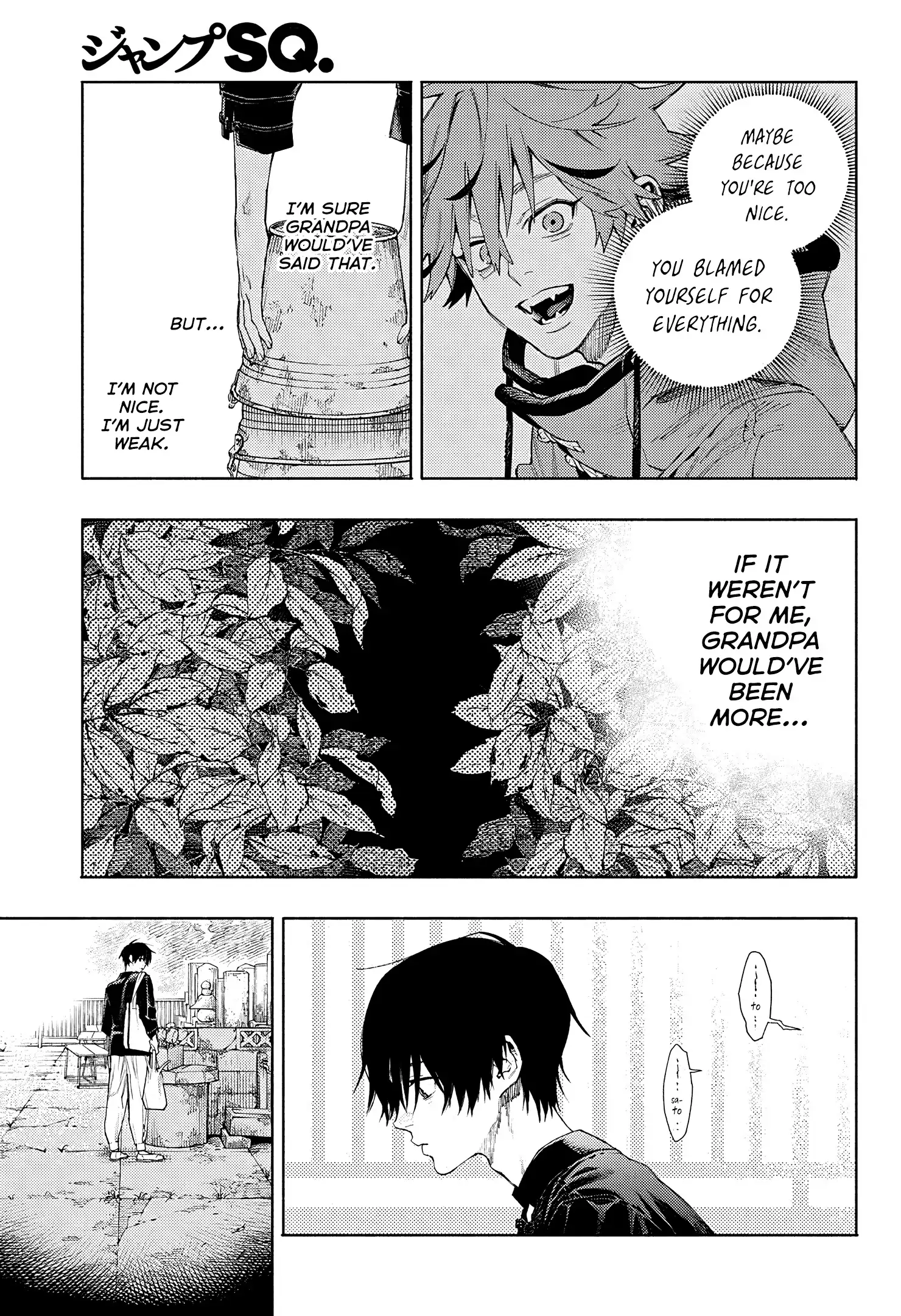 Read Gokurakugai (en) Manga Online