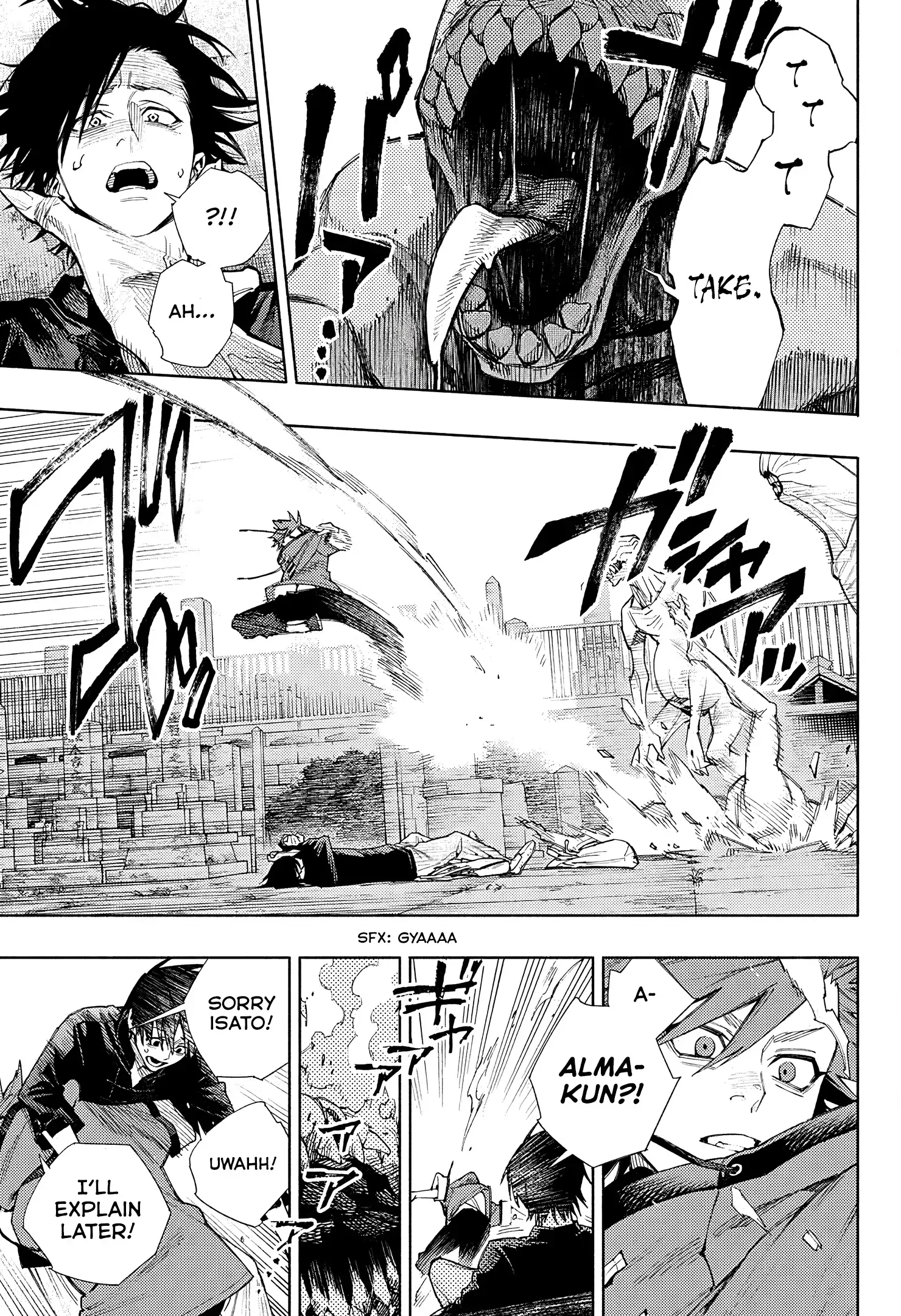 Read Gokurakugai (en) Manga Online