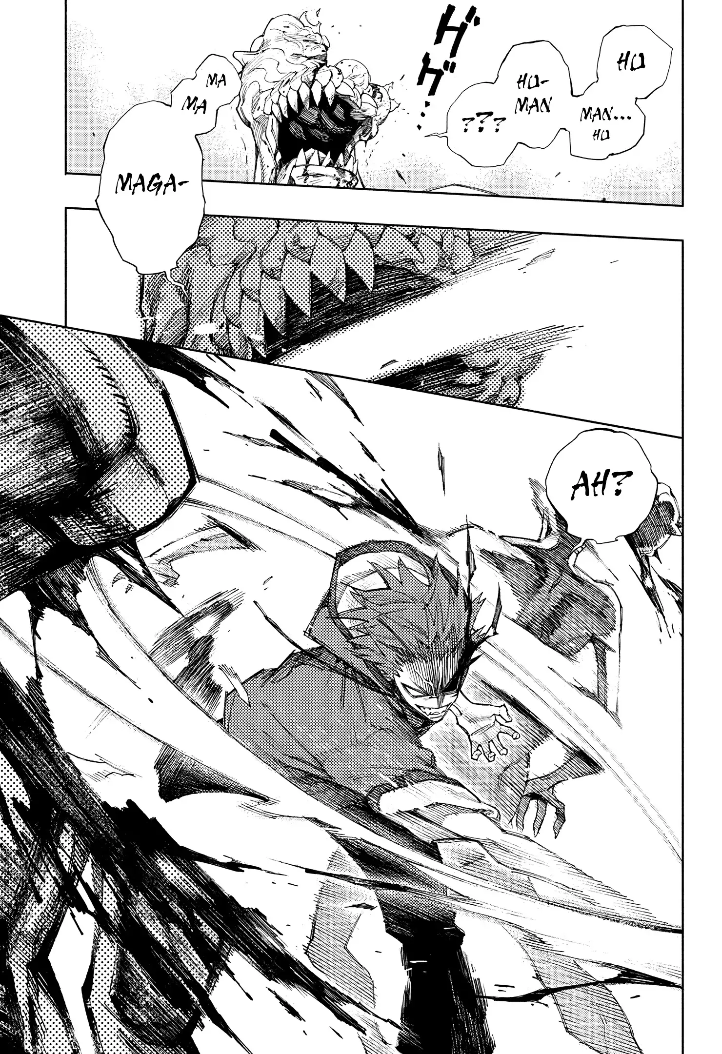 Read Gokurakugai (en) Manga Online