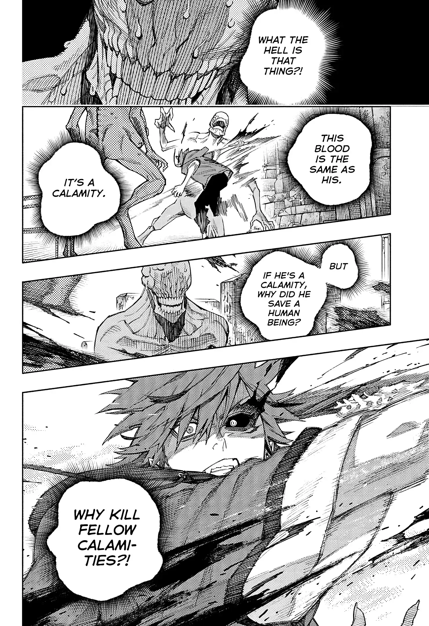 Read Gokurakugai (en) Manga Online