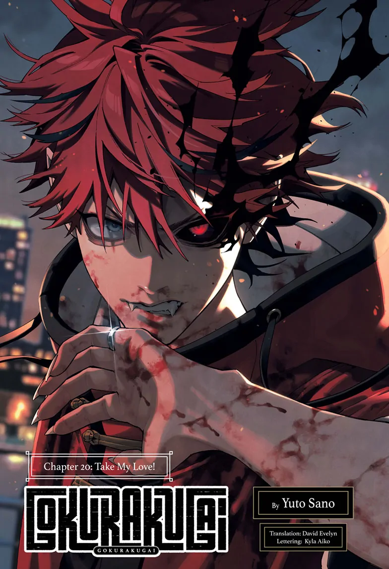 Read Gokurakugai (en) Manga Online