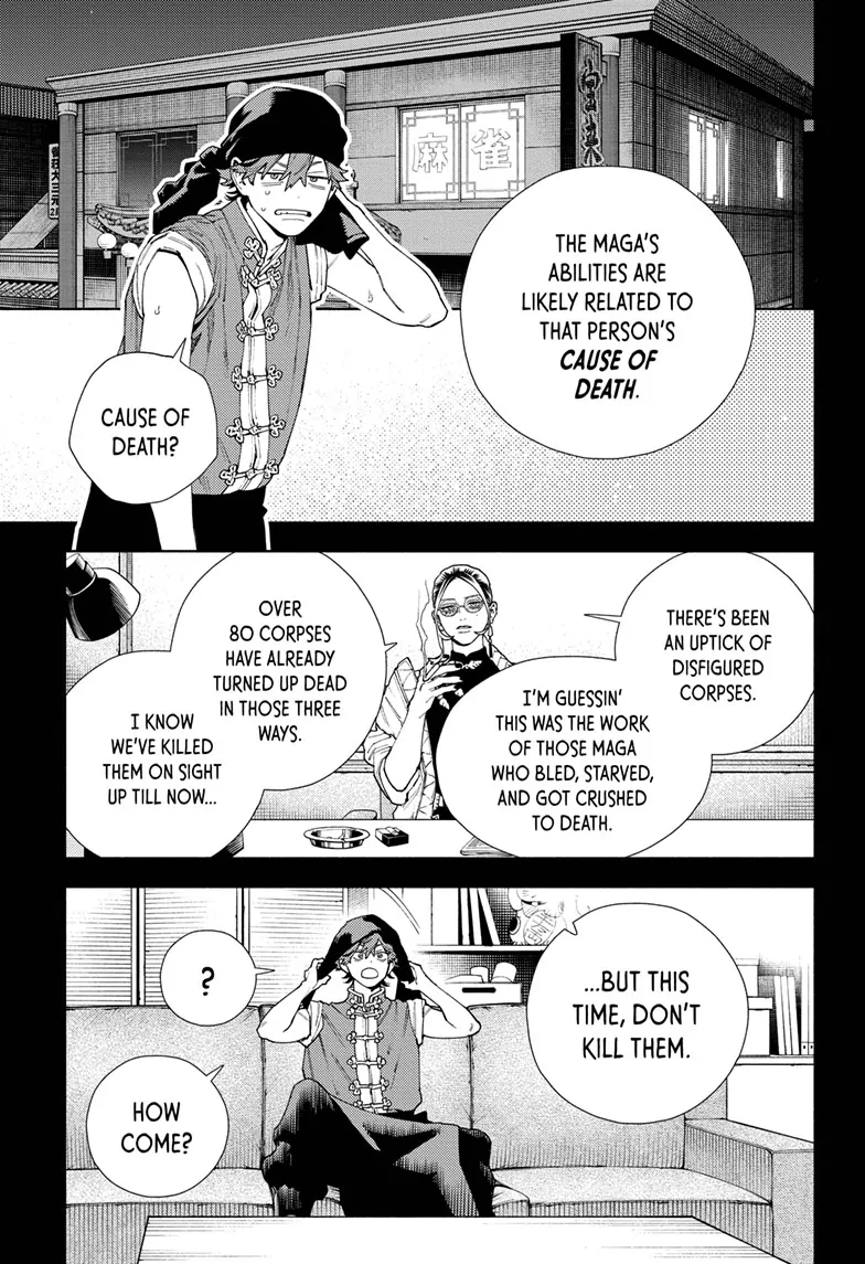 Read Gokurakugai (en) Manga Online