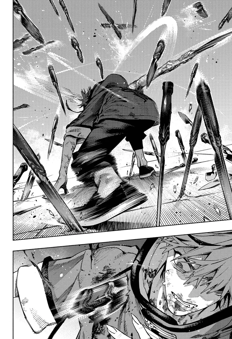 Read Gokurakugai (en) Manga Online