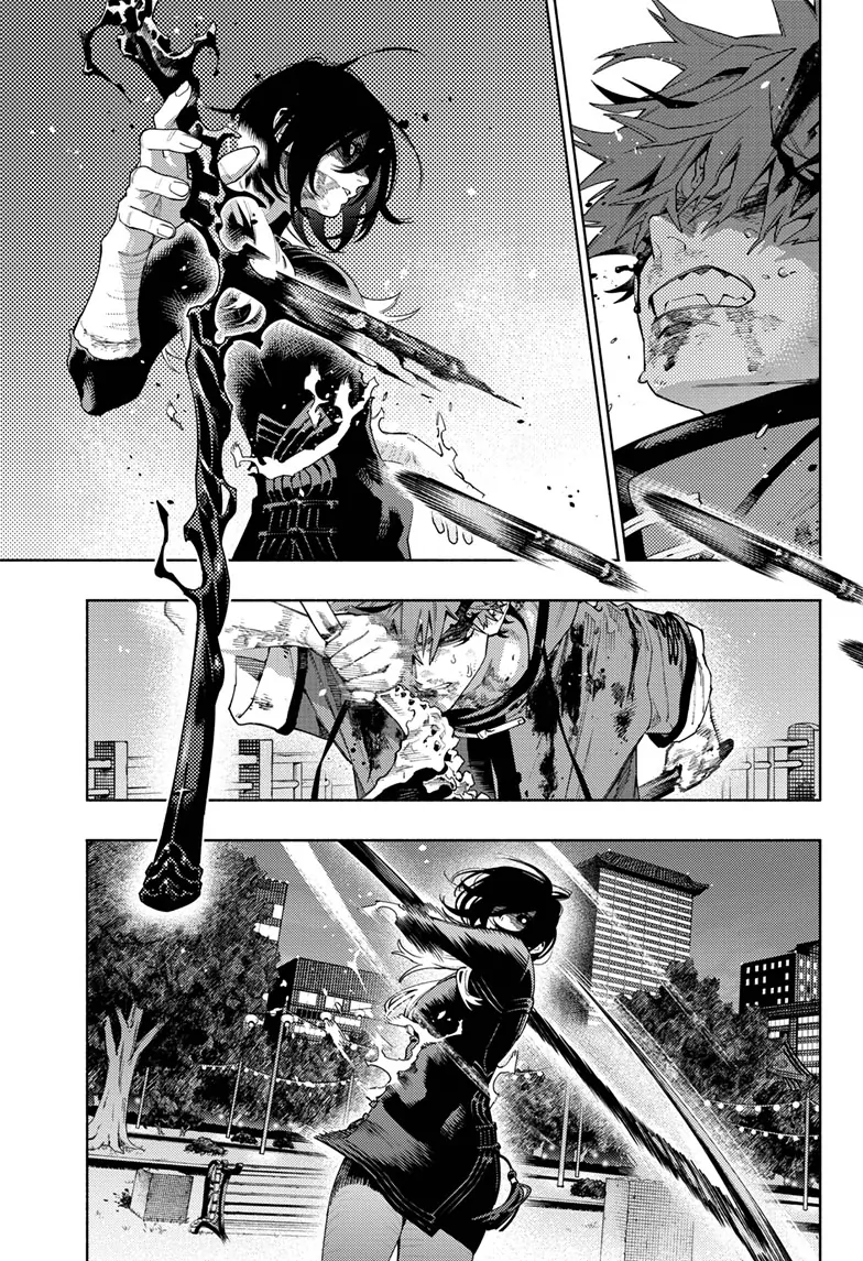 Read Gokurakugai (en) Manga Online