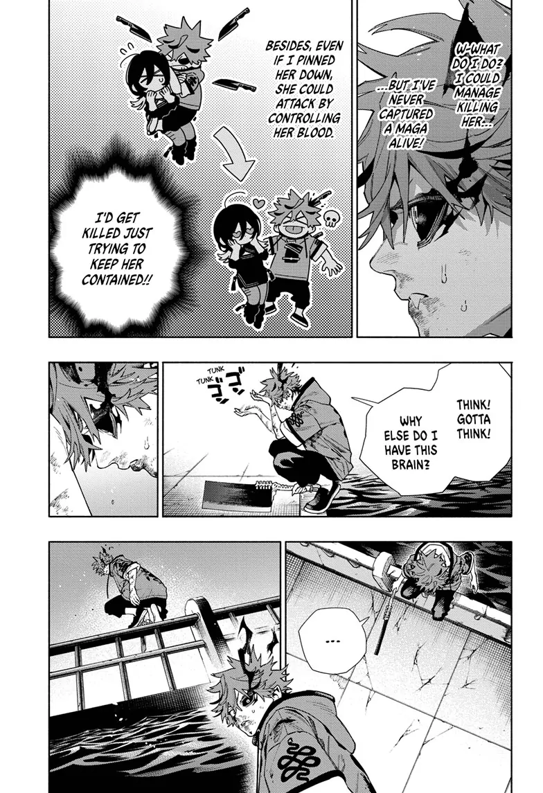 Read Gokurakugai (en) Manga Online