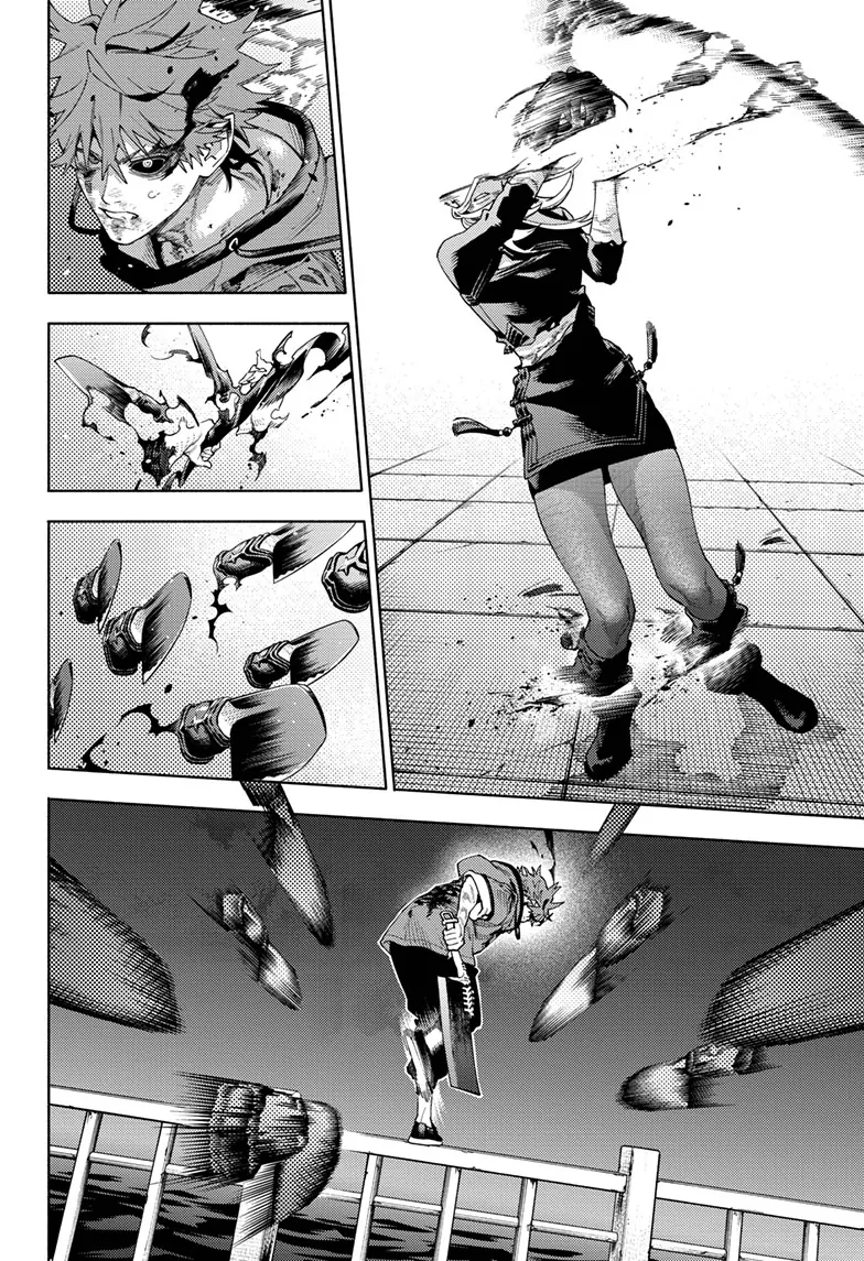 Read Gokurakugai (en) Manga Online