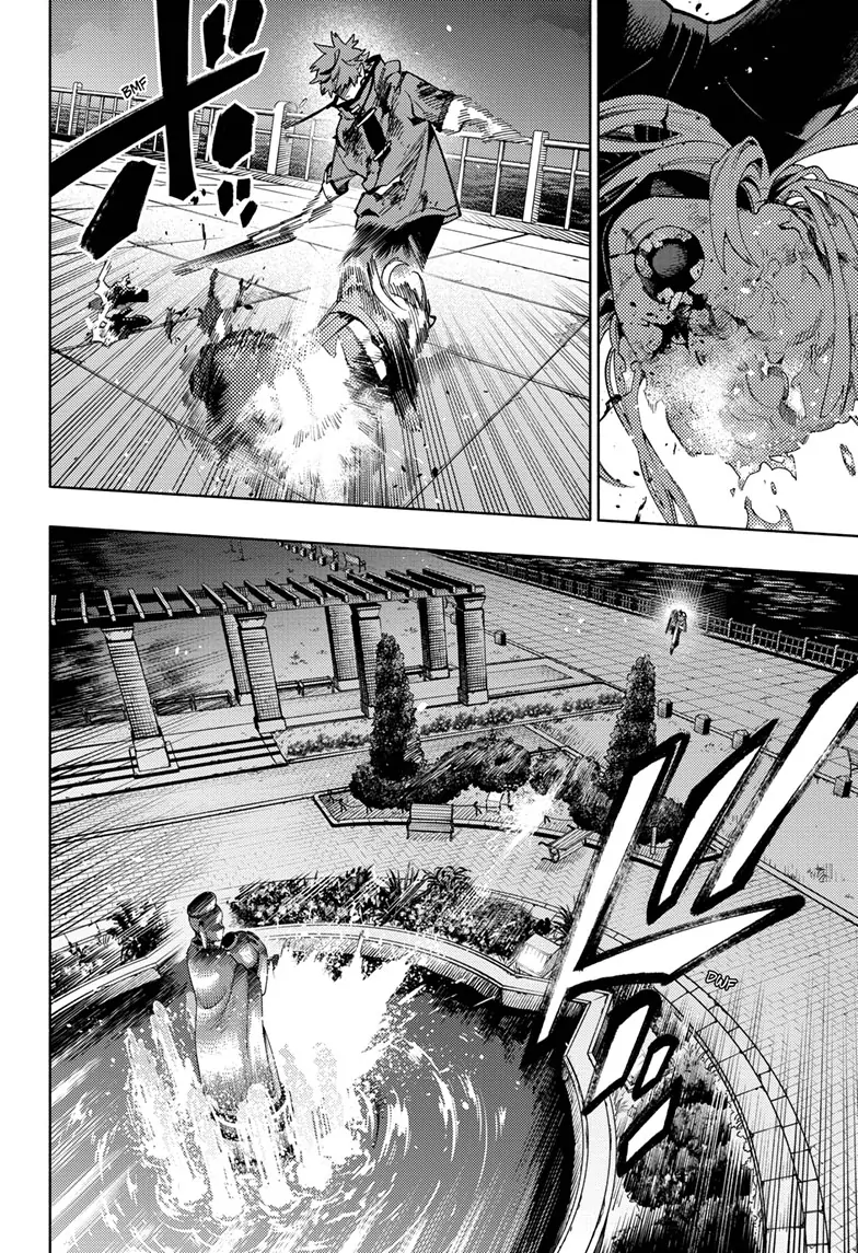 Read Gokurakugai (en) Manga Online